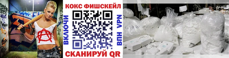 Купить закладку ГАШИШ  АМФ  А ПВП  МЕФ  КОКАИН  Елабуга