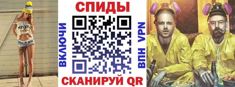Амфетамин 98% Купить закладки Елабуга