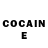 COCAIN Эквадор Akinodal