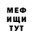 МЕТАДОН methadone monstr 1990