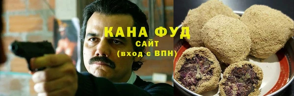 кокаин перу Нефтегорск