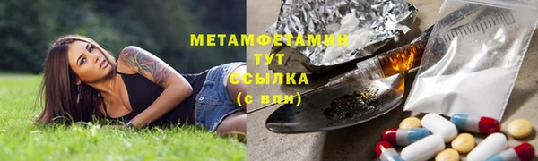 твердый Нея