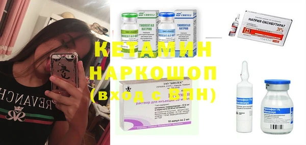 твердый Нея