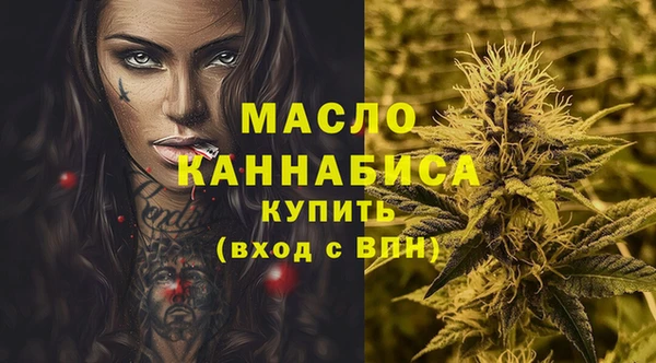 кокаин перу Нефтегорск