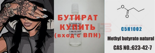 кокаин перу Нефтегорск