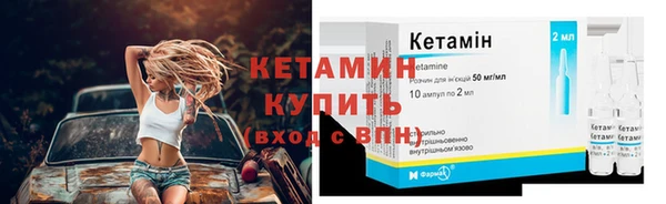 кокаин перу Нефтегорск