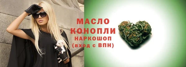 твердый Нея