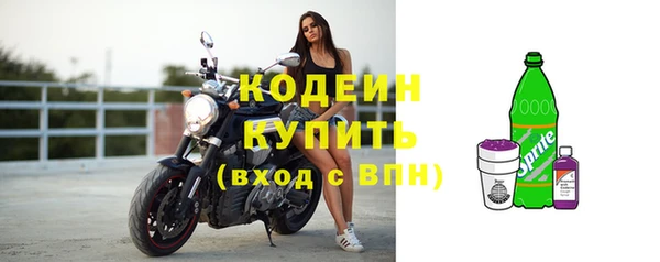 кокаин перу Нефтегорск