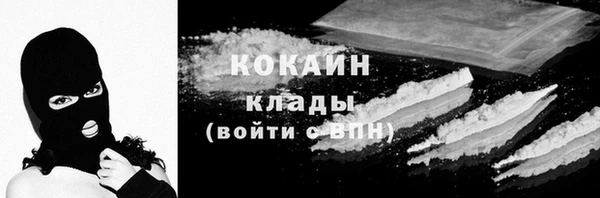 твердый Нея