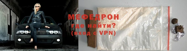 кокаин перу Нефтегорск