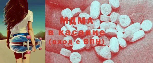 кокаин перу Нефтегорск