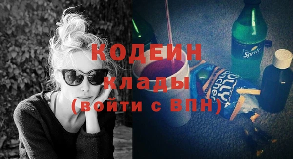 твердый Нея
