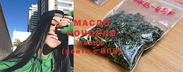 кокаин перу Нефтегорск