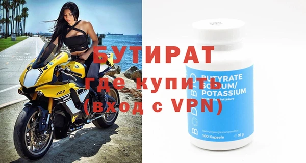 твердый Нея