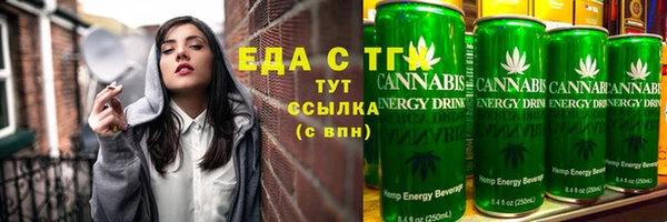 кокаин перу Нефтегорск