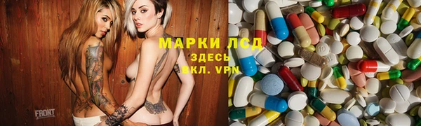 твердый Нея